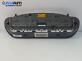 Километраж за Citroen C5 I Hatchback (03.2001 - 03.2005) 2.0 16V HPi (DCRLZB), 140 к.с.