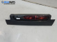 Стоп за Renault Trafic II Bus (03.2001 - 05.2014), пътнически, позиция: лява