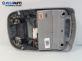 Плафон за Hyundai Santa Fe I SUV (11.2000 - 03.2006)