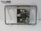 Плафон за Opel Vectra C Estate (10.2003 - 01.2009)