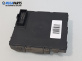 Комфорт модул за Opel Vectra C Estate (10.2003 - 01.2009), № 13168781