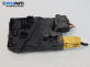Модул за Audi A3 Hatchback II (05.2003 - 08.2012), № 1K0953549