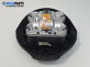Airbag за Renault Modus / Grand Modus Minivan (09.2004 - 09.2012), 4+1 вр., миниван, позиция: предна
