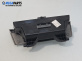 Пепелник за Toyota Corolla E12 Hatchback (11.2001 - 02.2007)
