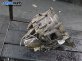 Ръчна скоростна кутия за Honda FR-V Minivan (08.2004 - 10.2011) 2.2 i CTDi (BE5), 140 к.с.