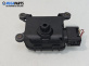 Моторче клапа парно за Citroen Xsara Break (10.1997 - 03.2010) 1.6 16V, 109 к.с.