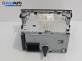CD плеър за Ford Focus C-Max (10.2003 - 03.2007)