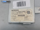 Модул парктроник за Nissan Murano I SUV (08.2003 - 09.2008)