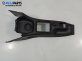 Централна конзола долна част за Peugeot 206 + Hatchback (01.2009 - 08.2013)