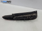 Стоп за Ford Fiesta V Hatchback (11.2001 - 03.2010), хечбек, позиция: дясна