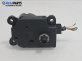 Моторче клапа парно за Citroen C4 Grand Picasso I (10.2006 - 12.2013) 1.6 HDi 110, 112 к.с.