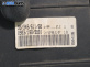 Километраж за Peugeot 206 Hatchback (08.1998 - 12.2012) 2.0 S16, 135 к.с.