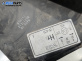 Фар за Peugeot 206 Hatchback (08.1998 - 12.2012), хечбек, позиция: дясна