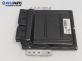 Компютър двигател за Nissan Murano I SUV (08.2003 - 09.2008) 3.5 4x4, 234 к.с., № MEC63-760