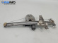 Машинка ел. стъкло за Toyota Avensis I Sedan (09.1997 - 02.2003), 4+1 вр., седан, позиция: предна, лява