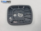 Пластмасов капак за Renault Kangoo Van (08.1997 - 02.2008), 2+1 вр., миниван