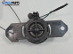 Високоговорител за Nissan Pathfinder III SUV (01.2005 - 12.2012), № 7606500391