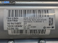 Airbag за Volkswagen Touareg SUV I (10.2002 - 01.2013), 4+1 вр., джип, позиция: предна