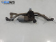 Ел. мотор за чистачките за Peugeot 207 CC Cabrio (02.2007 - 01.2015), кабрио, позиция: предна