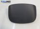 Пластмасов капак за Citroen C3 Hatchback I (02.2002 - 11.2009), 4+1 вр., хечбек