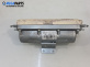 Airbag за Ford Focus II Hatchback (07.2004 - 09.2012), 4+1 вр., хечбек, позиция: предна