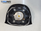 Airbag за Ford Focus II Hatchback (07.2004 - 09.2012), 4+1 вр., хечбек, позиция: предна