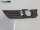 Капачка халоген за Ford Focus II Hatchback (07.2004 - 09.2012), хечбек, позиция: дясна