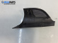 Декоративна капачка високоговорител за Ford Focus II Hatchback (07.2004 - 09.2012), 4+1 вр., хечбек