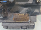 ГНП-горивонагнетателна помпа за Citroen Berlingo Pick-Up / Van I (07.1996 - 12.2011) 2.0 HDI 90 (MFRHY), 90 к.с., № 0445010010
