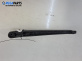 Рамо задна чистачка за Mazda 6 Station Wagon II (08.2007 - 07.2013), позиция: задна