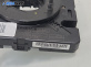 Лентов кабел за Airbag за Volkswagen Passat IV Sedan B5.5 (10.2000 - 12.2005), № 1J0959654AG