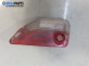 Плафон за Alfa Romeo 147 Hatchback (10.2000 - 12.2010)