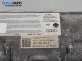 Airbag за Audi A4 Avant B7 (11.2004 - 06.2008), 4+1 вр., комби, позиция: предна