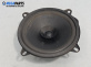 Високоговорител за Ford Transit Connect (06.2002 - 12.2013)