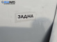 Амортисьор за багажник/товарно пространство за Peugeot 206 Station Wagon (07.2002 - ...)