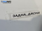 Кора врата за Mercedes-Benz A-Class Hatchback W169 (09.2004 - 06.2012), позиция: задна, дясна