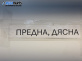 Полуоска за Renault Kangoo Van (08.1997 - 02.2008) 1.2 (KC0A, KC0K, KC0F, KC01), 58 к.с., позиция: предна, дясна