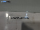 Брава на врата за Mazda 6 Sedan I (06.2002 - 12.2008), позиция: задна, дясна