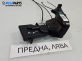Брава на врата за Mazda 6 Sedan I (06.2002 - 12.2008), позиция: предна, лява