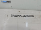 Брава на врата за Audi A4 Avant B7 (11.2004 - 06.2008), позиция: задна, дясна