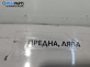 Брава на врата за Renault Megane II Sedan (09.2003 - 12.2010), позиция: предна, лява