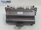 Airbag за Renault Megane II Sedan (09.2003 - 12.2010), позиция: предна