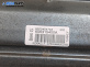 Airbag за Renault Megane II Sedan (09.2003 - 12.2010), позиция: предна