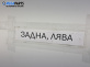 Пружина за ходова част за Peugeot 307 Hatchback (08.2000 - 12.2012), позиция: задна