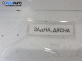Модул врата за Mercedes-Benz C-Class Estate (S203) (03.2001 - 08.2007), № 2038206626
