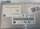 Компютър двигател за BMW 3 Series E46 Sedan (02.1998 - 04.2005) 320 d, 136 к.с., № 0281010205