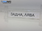 Външни лайсни за BMW 3 Series E46 Sedan (02.1998 - 04.2005), позиция: лява