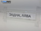 Пружина за ходова част за BMW 3 Series E46 Sedan (02.1998 - 04.2005), позиция: задна