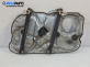 Механизъм ел. стъкло за Fiat Stilo Multi Wagon (01.2003 - 08.2008), позиция: предна, лява