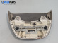 Плафон за Fiat Stilo Multi Wagon (01.2003 - 08.2008)
